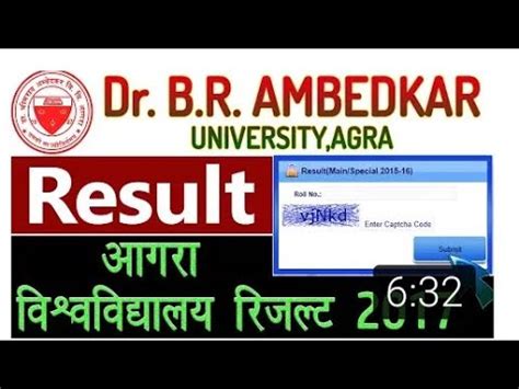 dr bhimrao ambedkar university result 2019-20|DBRAU Result 2024 Link (OUT) BA Bsc Bcom MA MSc MCom.